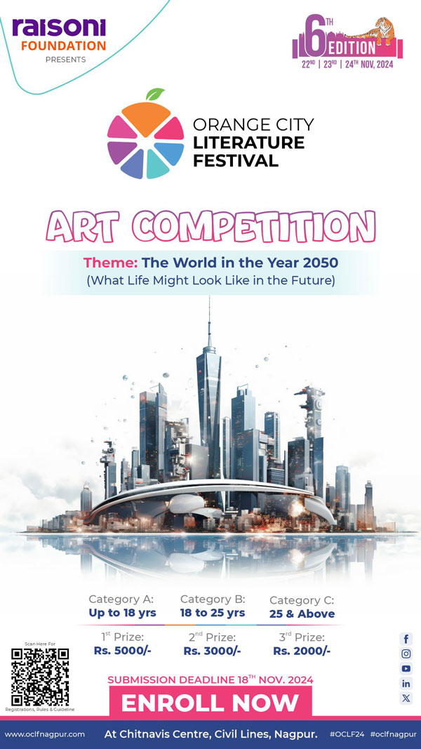 Art Competition