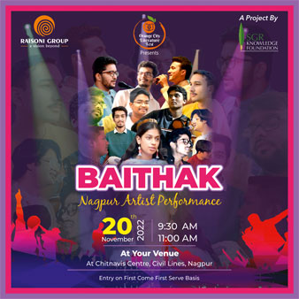 Baithak