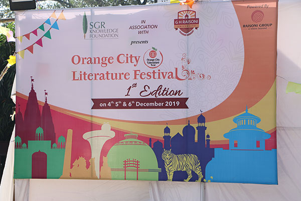 Orange City Literature Festival